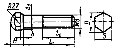 Болты башмака гусеницы ГОСТ 11674—75