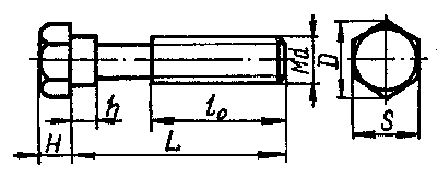 Болты с шестигранной уменьшенной головкой и направляющим подголовком 7795—70