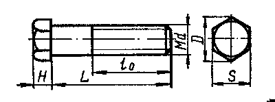 Болты с шестигранной головкой ГОСТ 7798—70